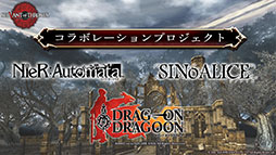 ꡼ No.002 | ֥פNieRAutomataפϤȤ3ʤȥܡ2B饭ƥࡼӡ