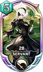 画像ギャラリー No.005のサムネイル画像 / 「サーヴァント オブ スローンズ」,アクションRPG「NieR:Automata」とのコラボイベント“繰リ返ス人形達ノ戦火”が本日スタート