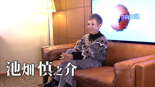 画像ギャラリー No.002のサムネイル画像 / 「サヴァスロ」で「ドラッグ オン ドラグーン」とのコラボイベントがスタート。池畑慎之介さんのインタビュー映像も公開