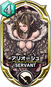 画像ギャラリー No.006のサムネイル画像 / 「サヴァスロ」で「ドラッグ オン ドラグーン」とのコラボイベントがスタート。池畑慎之介さんのインタビュー映像も公開