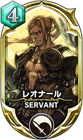 画像ギャラリー No.007のサムネイル画像 / 「サヴァスロ」で「ドラッグ オン ドラグーン」とのコラボイベントがスタート。池畑慎之介さんのインタビュー映像も公開