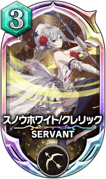 画像ギャラリー No.005のサムネイル画像 / 「サーヴァント オブ スローンズ」,2018年3月30日より「SINoALICE」コラボを開催。プロモーションビデオや特設サイトをオープン