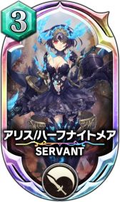 ꡼ No.007 | ֥  󥺡סSINoALICEפȤΥܥ٥ȡȺǰʪɤ