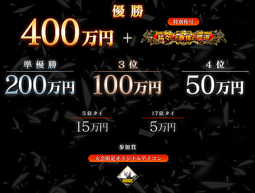 ꡼ No.002 | ֥  󥺡ס޶1000ߤθ񤬳ŷ