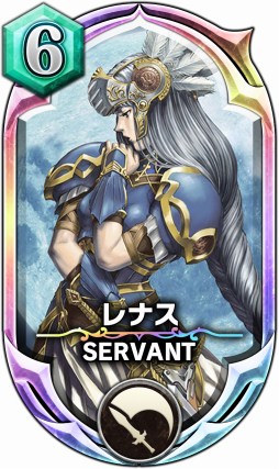 ꡼ No.004 | ֥  󥺡סVALKYRIE PROFILE -LENNETH-פȤΥܤ