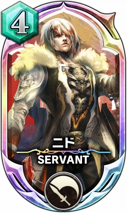 ꡼ No.003 | ֥  󥺡סLORD of VERMILIONפȤΥܤ530˥