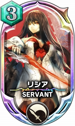 ꡼ No.004 | ֥  󥺡סLORD of VERMILIONפȤΥܤ530˥