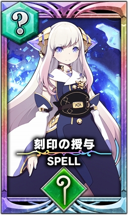 ꡼ No.005 | ֥  󥺡סLORD of VERMILIONפȤΥܤ530˥