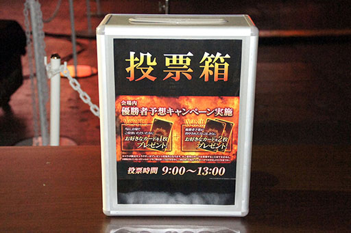 ꡼ No.003 | ֥פθRAGE SERVANT of THRONES IMPERIALפݡȡͥ޶400ߤϥᥤμ