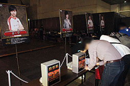 画像ギャラリー No.004のサムネイル画像 / 「サヴァスロ」の公式全国大会「RAGE SERVANT of THRONES IMPERIAL」をレポート。優勝賞金400万円はメイジさん選手の手に