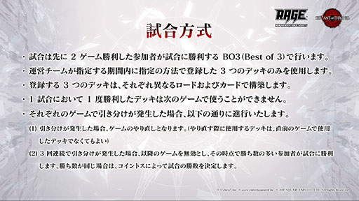 ꡼ No.009 | ֥פθRAGE SERVANT of THRONES IMPERIALפݡȡͥ޶400ߤϥᥤμ