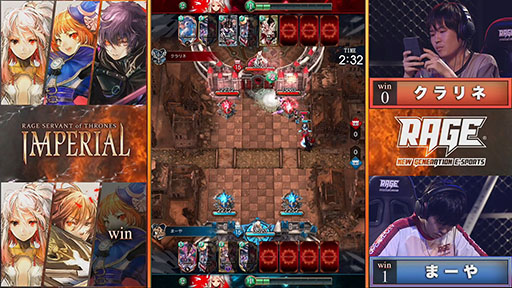 ꡼ No.019 | ֥פθRAGE SERVANT of THRONES IMPERIALפݡȡͥ޶400ߤϥᥤμ