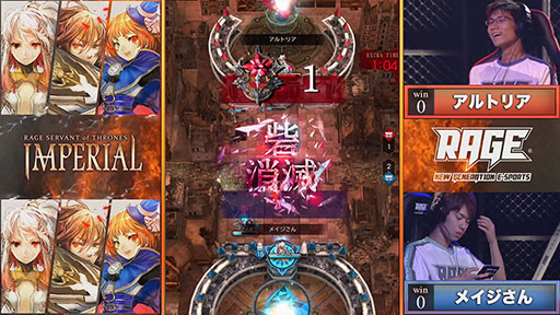 ꡼ No.023 | ֥פθRAGE SERVANT of THRONES IMPERIALפݡȡͥ޶400ߤϥᥤμ