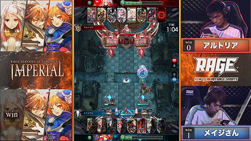 ꡼ No.024 | ֥פθRAGE SERVANT of THRONES IMPERIALפݡȡͥ޶400ߤϥᥤμ