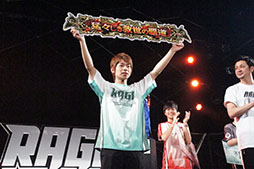 画像ギャラリー No.027のサムネイル画像 / 「サヴァスロ」の公式全国大会「RAGE SERVANT of THRONES IMPERIAL」をレポート。優勝賞金400万円はメイジさん選手の手に