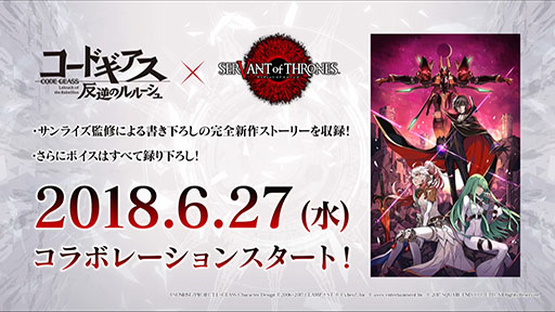 ꡼ No.029 | ֥פθRAGE SERVANT of THRONES IMPERIALפݡȡͥ޶400ߤϥᥤμ