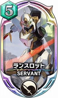 画像ギャラリー No.003のサムネイル画像 / 「サーヴァント オブ スローンズ」,アニメ「コードギアス 反逆のルルーシュ」コラボで登場するゲスト使い魔3体が公開に