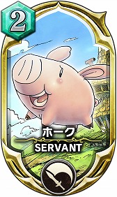 ꡼ No.005 | ֥  󥺡סȼĤɥܤ³󤬸