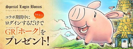 ꡼ No.006 | ֥  󥺡סȼĤɥܤ³󤬸