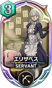 ꡼ No.006Υͥ / ֥סߡּĤ ץܤȡ٥ȥߥå󥯥ꥢǸꥢХȥפʤɤ館