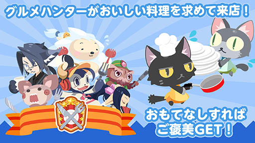 ꡼ No.004 | ४οץ֥åˡΥ쥷2ʲˡפۿ桼ƥȤλüԤ罸档4GamerɼȤ1000̾ʬѰ