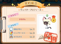 ꡼ No.004 | ֥åˡΥ쥷 פλϿդȡΥ쥹ȥ󱿱Ĥ˲äơ¼Ǥɲ