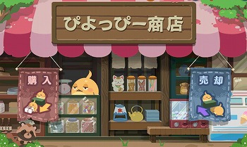 ꡼ No.005 | ֥åˡΥ쥷 פλϿդȡΥ쥹ȥ󱿱Ĥ˲äơ¼Ǥɲ