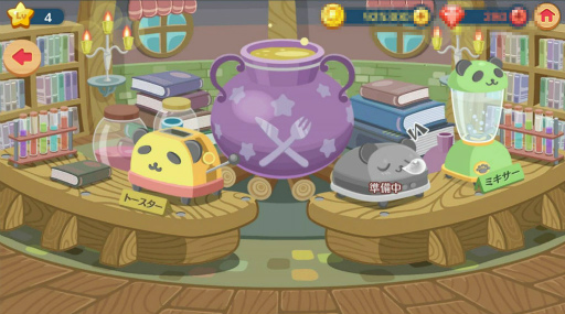 ���������꡼ No.005�Υ���ͥ������ / �֥��å�����ˡ�Υ쥷�� �������פ������ץ쥪���ץ󡣰�����ǽ�����¤������ΤΡ������᤯��������θ��Ǥ���