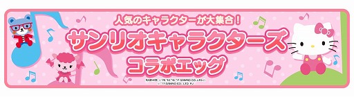 ���������꡼ No.007�Υ���ͥ������ / �֥��å�����ˡ�Υ쥷�� �������ס�����ꥪ����饯������ �ݥ�ݥ󥸥��פȤΥ���ܤ�»�