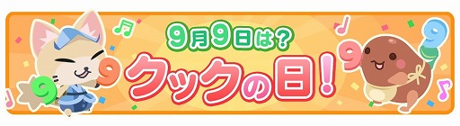 ꡼ No.002 | ֥åˡΥ쥷 סȥåڥ륤٥ȡɤ