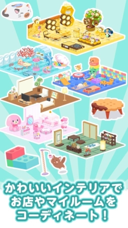 クックと魔法のレシピ おかわり