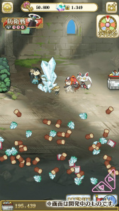 画像ギャラリー No.001のサムネイル画像 / 俺タワーのスピンオフ，iOS向け塔建築ゲーム「毎日こつこつ俺タワー」配信