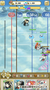 画像ギャラリー No.002のサムネイル画像 / 俺タワーのスピンオフ，iOS向け塔建築ゲーム「毎日こつこつ俺タワー」配信