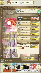 画像ギャラリー No.003のサムネイル画像 / 俺タワーのスピンオフ，iOS向け塔建築ゲーム「毎日こつこつ俺タワー」配信