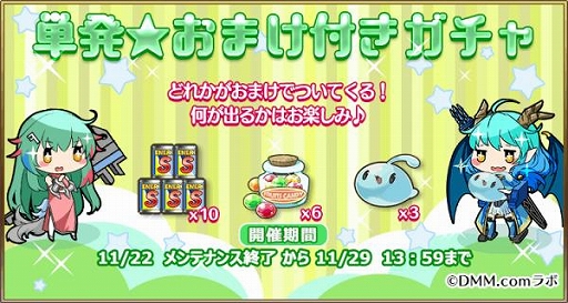 ���������꡼ No.003�Υ���ͥ������ / ���������Ĥ��Ĳ�����ס�����ɱ�ȥե���ɤ��о졣�ԥå����åץ����ڡ���Ⳬ��