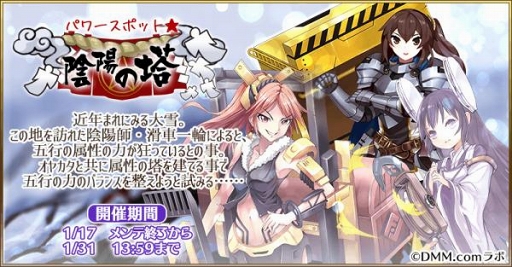 ���������꡼ No.002�Υ���ͥ������ / ���������Ĥ��Ĳ�����ס����ۥ��٥�ȡ֥ѥ���ݥåȡ����ۤ���פ򳫺�