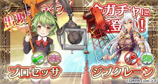 ���������꡼ No.003�Υ���ͥ������ / ���������Ĥ��Ĳ�����ס����ۥ��٥�ȡֳر���ۡ��פ�����