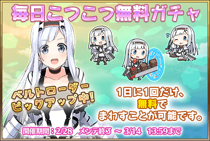 ���������꡼ No.002�Υ���ͥ������ / ���������Ĥ��Ĳ�����ס�����ɱ�֥٥�ȥ��������פ��ɲá��ԥå����åץ����ڡ����