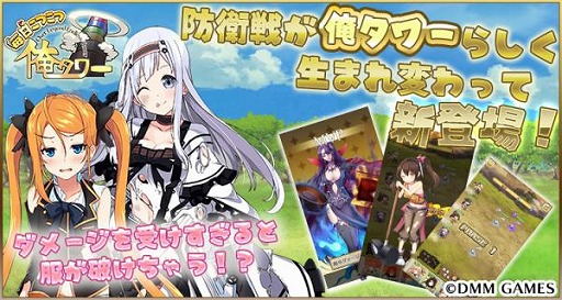 ���������꡼ No.003�Υ���ͥ������ / ���������Ĥ��Ĳ�����ס�2��ǯ��ǰ���٥�Ȥ򳫺š����ָ����ޤ࿷��ɱ3�Τ��ɲä䥷���ƥ���������åץǡ��Ȥ�