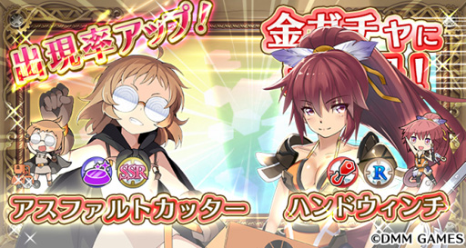 ���������꡼ No.002�Υ���ͥ������ / ���������Ĥ��Ĳ�����ס����٥�ȡְ���ȯ���Ȥ������������ʤΤ����פ�»�