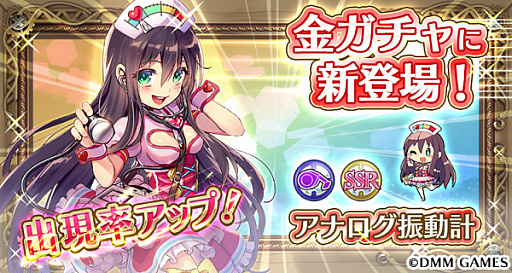 ���������꡼ No.001�Υ���ͥ������ / ���������Ĥ��Ĳ�����ס�����ɱ�֥��ʥ�����ư�ספ��о�