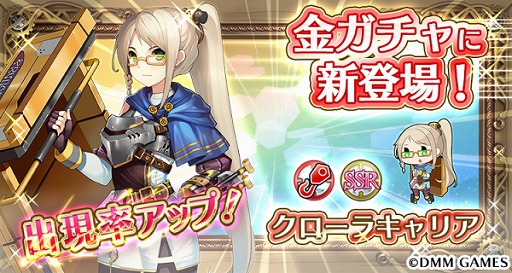 ���������꡼ No.001�Υ���ͥ������ / ���������Ĥ��Ĳ�����ס�����ɱ�ȥ������饭��ꥢ�ɤ��о졣�ԥå����åץ����ڡ����»�