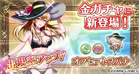 ���������꡼ No.002�Υ���ͥ������ / ���������Ĥ��Ĳ�����ס��������ȥ��ե��åȥ��ѥʡڿ���ۡɤ��о�