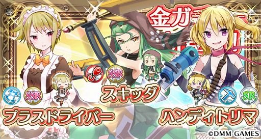 ���������꡼ No.003�Υ���ͥ������ / ���������Ĥ��Ĳ�����ס�����ɱ3̾���о졣�Хȥ륤�٥�ȡ�336����õ��ɤγ��Ť�