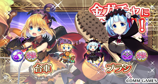 ���������꡼ No.002�Υ���ͥ������ / ���������Ĥ��Ĳ�����ס��Хȥ륤�٥�ȡ�����Υϥ�������2019�פ��»���