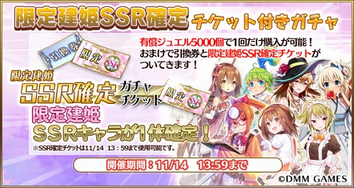 ���������꡼ No.004�Υ���ͥ������ / ���������Ĥ��Ĳ�����ס���ɱ�Ρֿʲ��פ�UI�������ʲ����ʤɤ��»�