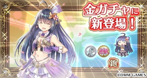 ���������꡼ No.002�Υ���ͥ������ / ���������Ĥ��Ĳ�����פ˿���ɱ����ڥ����ɥ�ۡפ����ָ�����о�