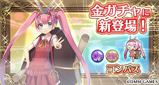 ���������꡼ No.001�Υ���ͥ������ / ���������Ĥ��Ĳ�����פ˿���ɱ�Υ���ѥ����о�