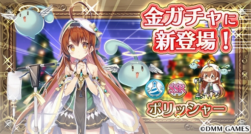 ���������꡼ No.003�Υ���ͥ������ / ���������Ĥ��Ĳ�����ס��Хȥ륤�٥�ȡֳڤ������ꥹ�ޥ�2019�פ�����