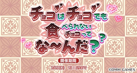 ���������꡼ No.002�Υ���ͥ������ / ���������Ĥ��Ĳ�����ס��ȥȥ�����סɤΥХ�󥿥����Ǥ�����